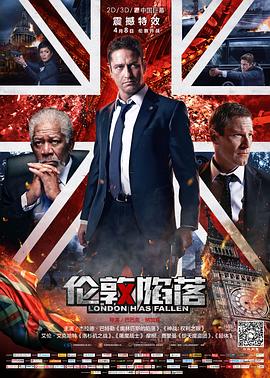 《在地堡当大佬》电视剧高清全集