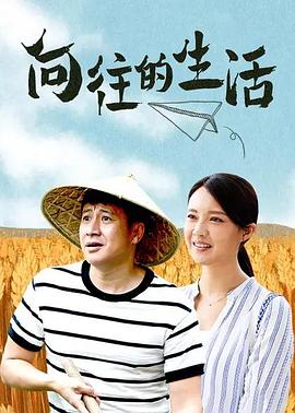 《寻龙记》动漫高清全集