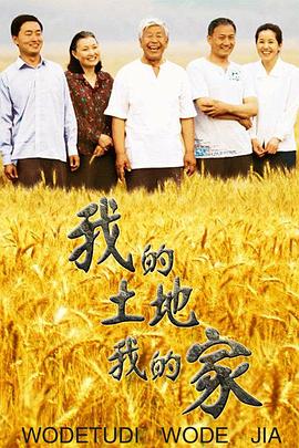 《杀手里昂【影视说明】》电影高清完整版