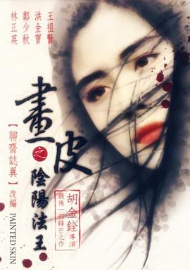 《伦敦日子第一季》电视剧高清全集