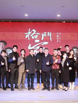 《小林家的龙丫头：怕孤寂的龙》动漫高清全集