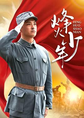 《橘色》电影高清完整版