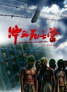 《康熙微服私访记4》电视剧高清全集