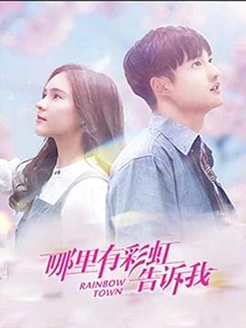 《亡命驾驭2018》电影高清完整版