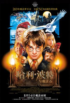 《维也纳血案第四季》电视剧高清全集