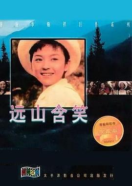 《重回末世当大佬第一季》动漫高清全集