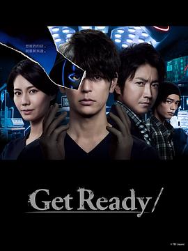 《明星大侦察之剧情演绎篇》综艺高清完整版