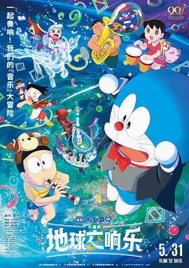 《奇探佩辛丝第一季》电视剧高清全集
