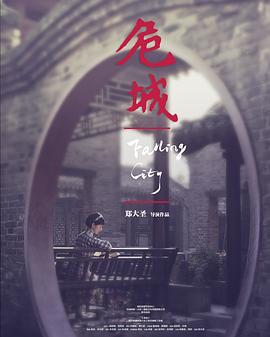 《乔那森·图米的圣诞奇观》电影高清完整版