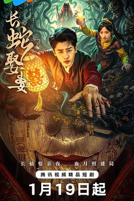《特拉维夫在焚烧》电影高清完整版
