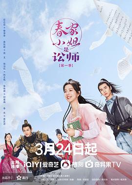 《爱情快拍粤语》电视剧高清全集