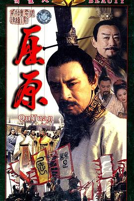 《嘿，蠢贼》电影高清完整版