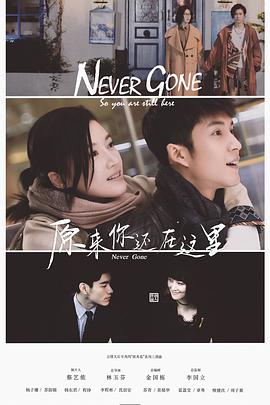 《第三类终结者》电影高清完整版
