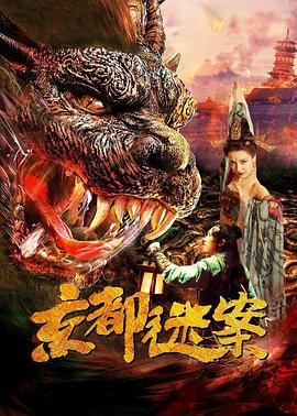 《杀手迷情》电影高清完整版