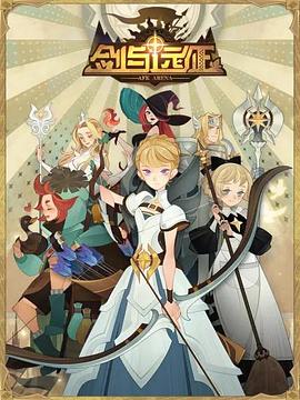 《摇滚城市底特律》电影高清完整版