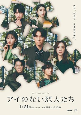 《快要动身啦》综艺高清完整版