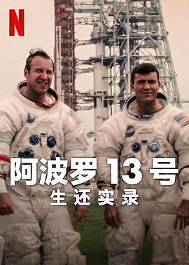 《老广的滋味第五季》电影高清完整版
