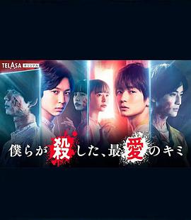 《狮子山上粤语》电影高清完整版