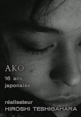 《布莱尔女巫》电影高清完整版