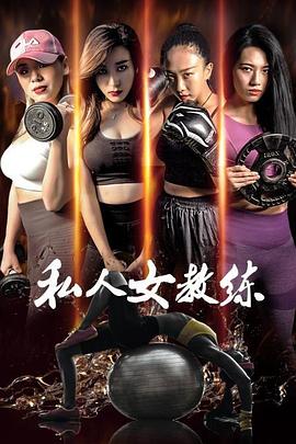 《金达莱》电视剧高清全集