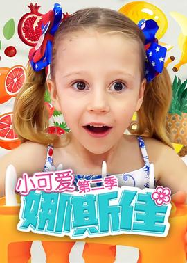 《天桥上的魔术师》电视剧高清全集
