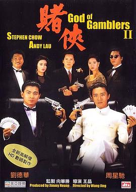 《CPU辣妹》动漫高清全集