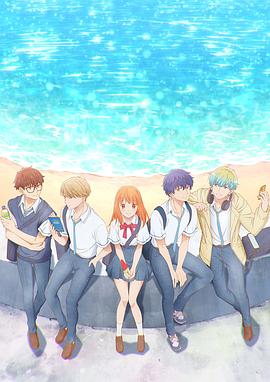 《移动迷宫》电影高清完整版