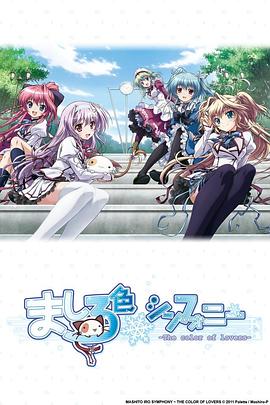 《姐姐好饿剧场版之御厨大作战》电影高清完整版