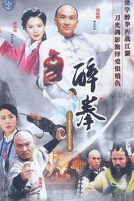 《七个盒子》电影高清完整版