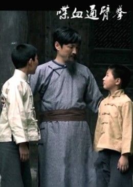 《游戏时刻到》电影高清完整版