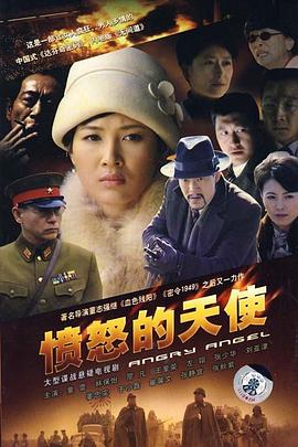 《颤栗浩瀚2【影视说明】》电影高清完整版