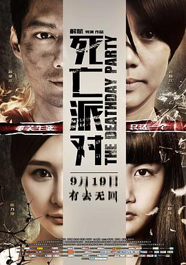 《庐山恋》电影高清完整版