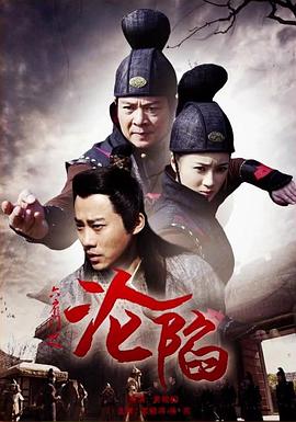 《财阀复仇：致成为嫂子的前妻》电视剧高清全集