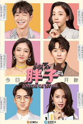 《警徽与变节》电影高清完整版