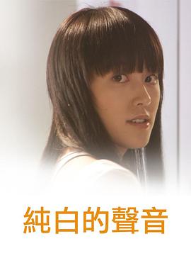 《昆塔：盒子总动员》电影高清完整版