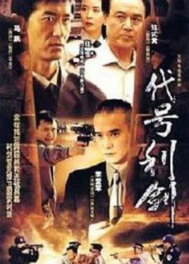 《缓慢自杀》电影高清完整版