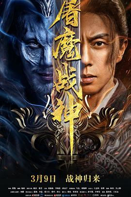 《酒店奇遇结良缘》电影高清完整版