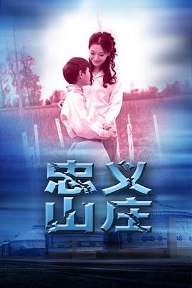《身为魔族的我想向勇者小队的心爱女孩表白》动漫高清全集