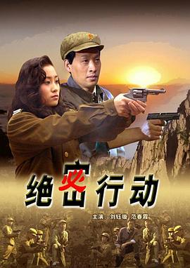《带子雄狼：租借孩子与武艺》电影高清完整版