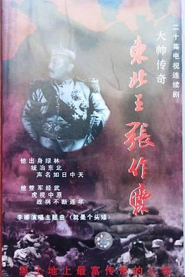 《女神本性》电影高清完整版