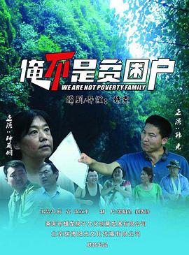 《尸控戒备【影视说明】》电影高清完整版