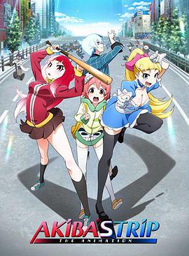 《速度与热情2国语》电影高清完整版
