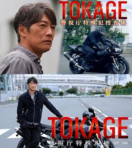《斯坦·李》电影高清完整版