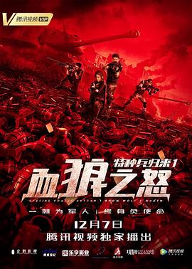 《圣诞老人的学徒》动漫高清全集