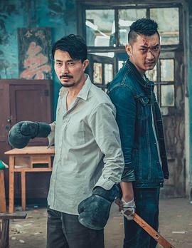 《索莱》电影高清完整版