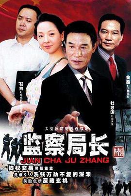《索莱》电影高清完整版