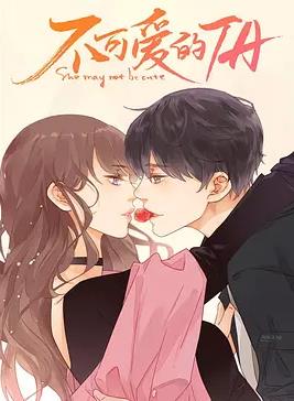 《丧尸兵士》电影高清完整版