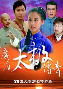 《第二十二条军规1970》电影高清完整版