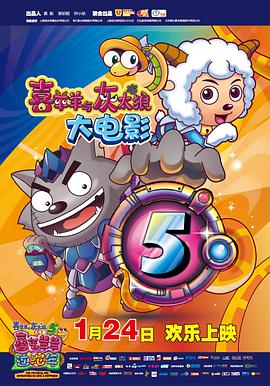 《霍比特人2：史矛革之战》电影高清完整版