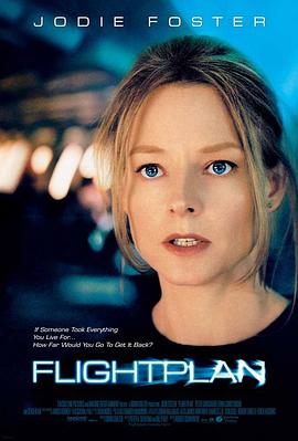 《不伦食堂》电视剧高清全集